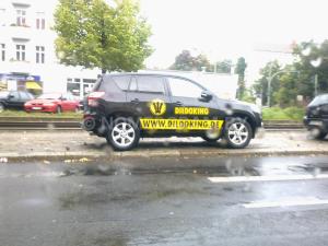 Автомобиль с номером DDD0RD0G, МО / Погранвойска