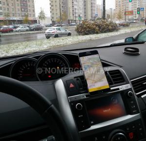 Автомобиль с номером 21508, г. Минск