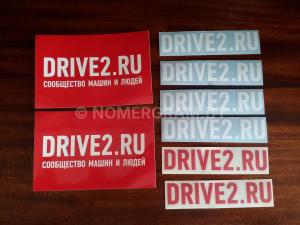Автомобиль с номером DRІVЕ2RU, МО / Погранвойска