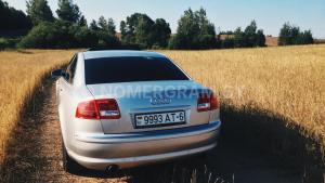 Автомобиль с номером 9993АТ6, Могилевская обл.