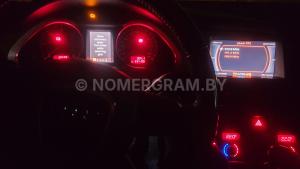 Фото 38L73410