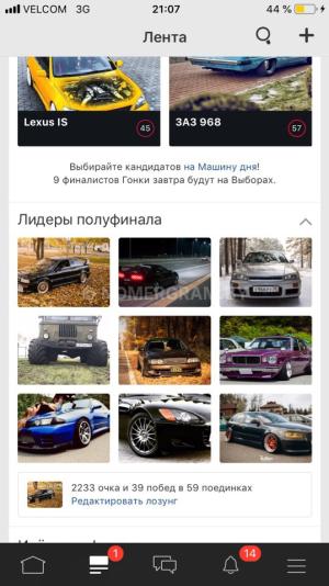 Автомобиль с номером V966РY, МО / Погранвойска