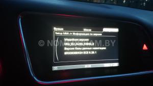 Автомобиль с номером WА0102, Витебская обл.