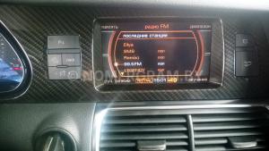 Фото GS4