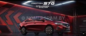 Фото S70