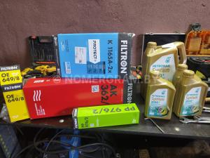 Автомобиль с номером FWА490, МО / Погранвойска