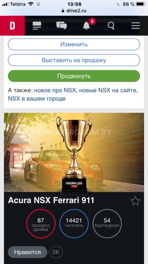 Автомобиль с номером QG127ВU, МО / Погранвойска