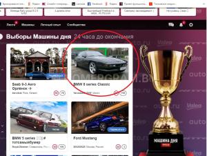 Автомобиль с номером U09507НР, МО / Погранвойска