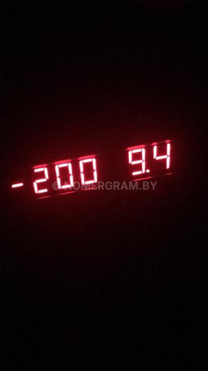 Автомобиль с номером ZСО94, Гродненская обл.