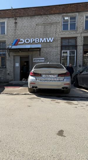 Автомобиль с номером YО65, Минская обл.