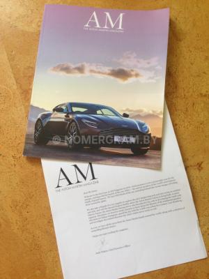 Автомобиль с номером V12АМL, МО / Погранвойска