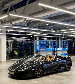 Фото Q