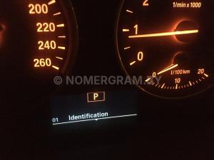 Автомобиль с номером LРР, МО / Погранвойска