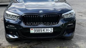 Автомобиль с номером 9989КН, МО / Погранвойска