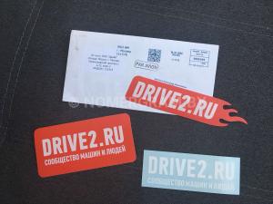 Автомобиль с номером DR11Е2RU, МО / Погранвойска