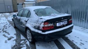 Автомобиль с номером FВТ0800, МО / Погранвойска