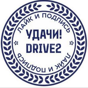 Автомобиль с номером VВНЕЕ, МО / Погранвойска