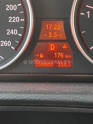 Автомобиль с номером DООО3545, Минская обл.