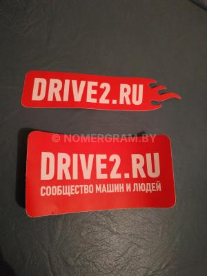 Автомобиль с номером DR1VЕ2, Витебская обл.