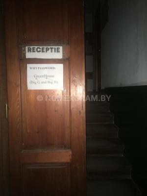 Автомобиль с номером RЕСЕРТІЕ, МО / Погранвойска