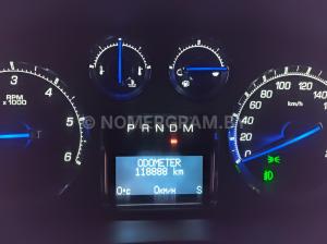 Автомобиль с номером RРNХ100О, МО / Погранвойска