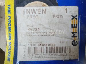 Автомобиль с номером NМЕЕ6, Могилевская обл.