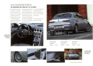 Автомобиль с номером FАR156, Могилевская обл.