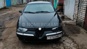 Автомобиль с номером 9750ММ5, Минская обл.