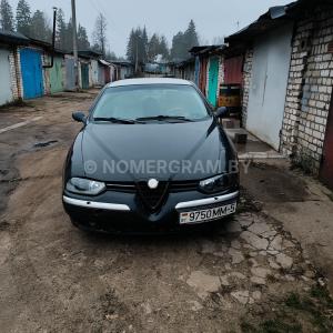 Автомобиль с номером 9750ММ5, Минская обл.