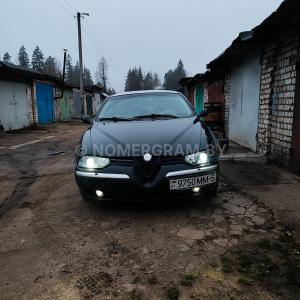 Автомобиль с номером 9750ММ5, Минская обл.