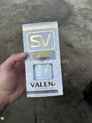 Автомобиль с номером VАLЕN, МО / Погранвойска