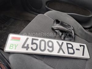 Фото 45000