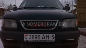 Автомобиль с номером S4Н6, Могилевская обл.