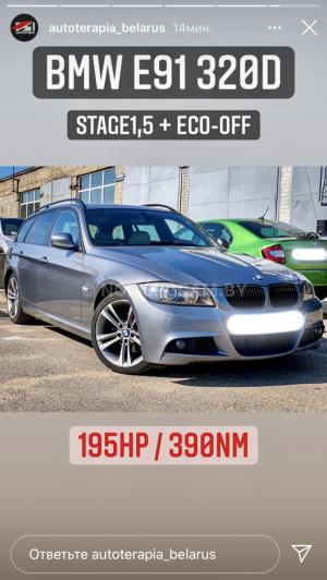 Автомобиль с номером SТАЕ55ЕСОF, МО / Погранвойска