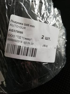 Автомобиль с номером VІІІ, МО / Погранвойска