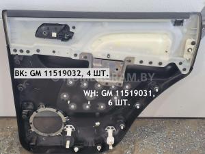 Автомобиль с номером GК1111103Z, МО / Погранвойска