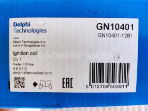 Фото GN1000