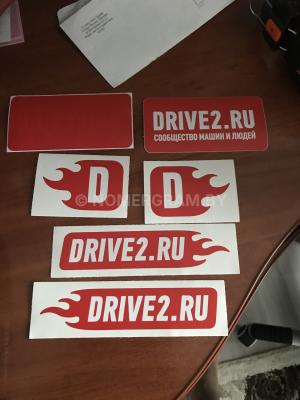 Автомобиль с номером DRІVЕ, МО / Погранвойска