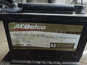 Автомобиль с номером NСD860, МО / Погранвойска