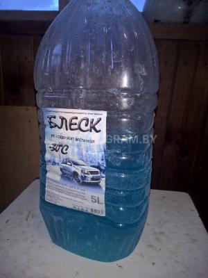 Автомобиль с номером GJ160К, МО / Погранвойска