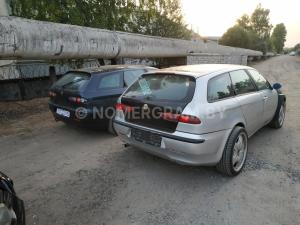 Автомобиль с номером LЕF75, Минская обл.