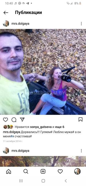 Автомобиль с номером RІ886, Могилевская обл.