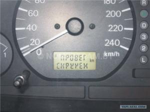 Автомобиль с номером RР88ЕFНРVЕ, МО / Погранвойска