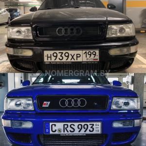 Фото RS993