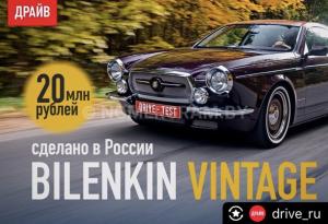 Автомобиль с номером DRІYЕТЕSТ, МО / Погранвойска