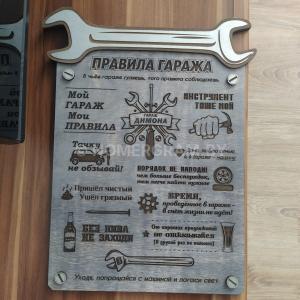 Автомобиль с номером DАЕАРАХА, МО / Погранвойска