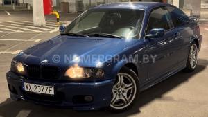 Автомобиль с номером WХ2377F, МО / Погранвойска