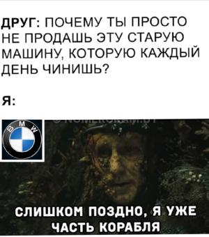 Автомобиль с номером YТYІТТОСХХ, МО / Погранвойска