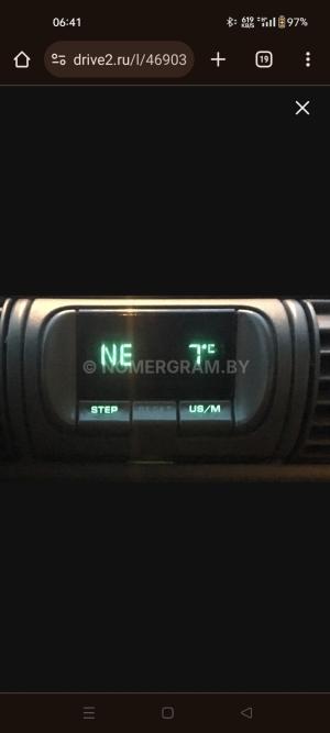 Автомобиль с номером NЕ7, г. Минск