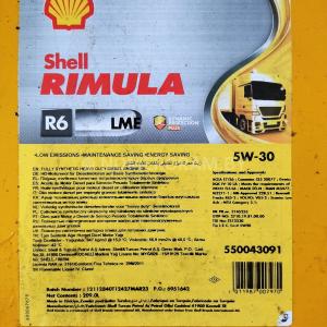 Фото _3444